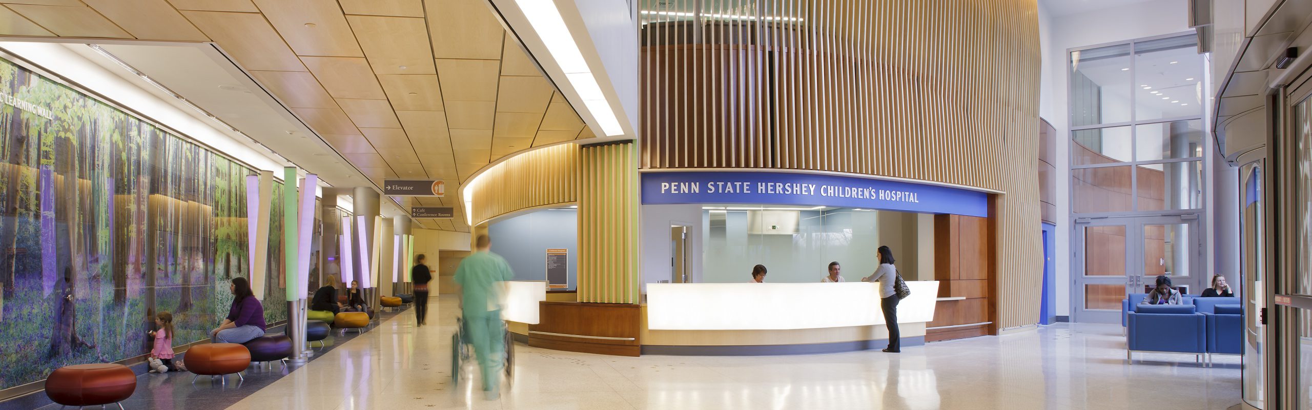 Project Banner Penn State Hershey Children 3840x1200 2560x800 